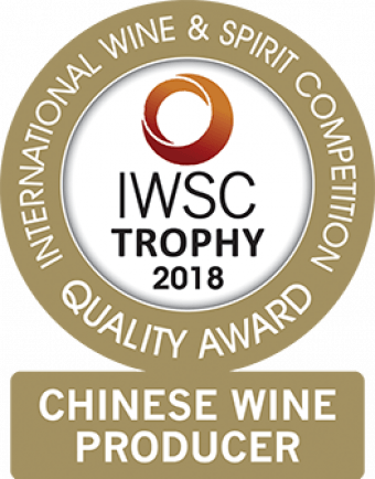 Chinese Wine Producer 2018