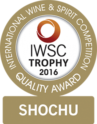 Shochu Trophy 2016