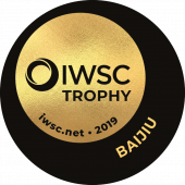 Baijiu Trophy 2019