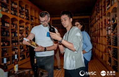 IWSC returns to China in 2025