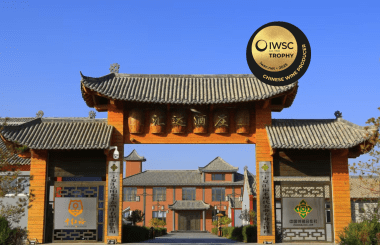 IWSC Wine Judging in China results revealed