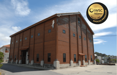 Chuko Awamori Distillery Co. wins IWSC's 2025 Shochu Producer Trophy 