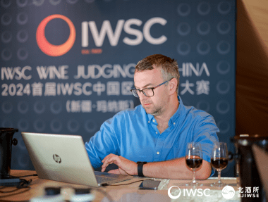 IWSC Wine Judging in China: judges’ deliberations