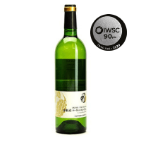 iwsc-top-asian-wines-11.png
