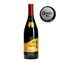 iwsc-top-asian-wines-5.png