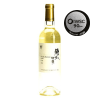 iwsc-top-asian-wines-8.png