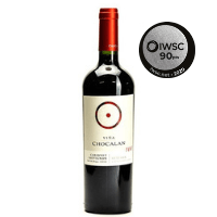 iwsc-top-chilean-red-wines-13.png