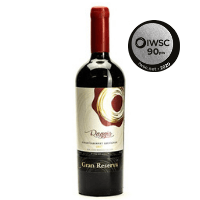 iwsc-top-chilean-red-wines-18.png