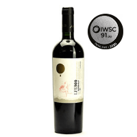 iwsc-top-chilean-red-wines-3.png