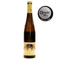iwsc-top-german-wines-11.png
