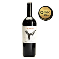 iwsc-top-south-african-red-wines-5.png